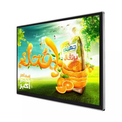 China 32/43/50/55 Inch Indoor Wall Mounted Indoor Led Screen Indoor Advertising Playing Equipment Digital Signage and Displays LCD Displays for sale