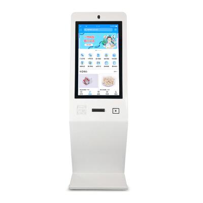 China 19 Inch Touch Screen Tablet Self Service Terminal Kiosk All In One POS Payment Kiosk 4K Self Service Terminal For Mall Hospital for sale