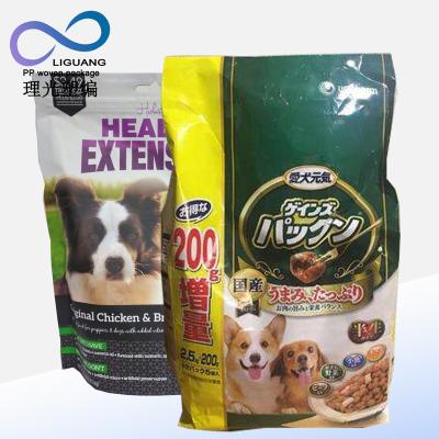 China Moisture Proof Biodegradable Pet Snack Food Bags 50lb Dog Food Cat Food Bags Pet Snack Bags for sale