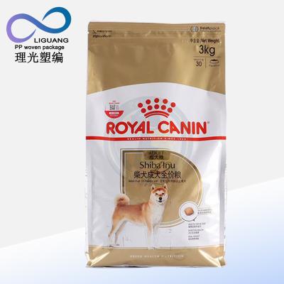 China Brand new moisture proof pp woven bags for pet foodpet food packaging bags pet food bag for sale