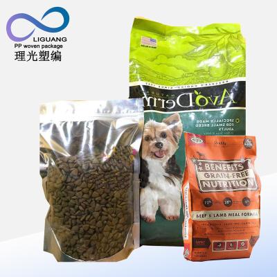 China Custom Free Design Dog Food Bag Food Grade Aluminum Foil Pet Food Packaging Moisture Proof Plastic Bag for sale