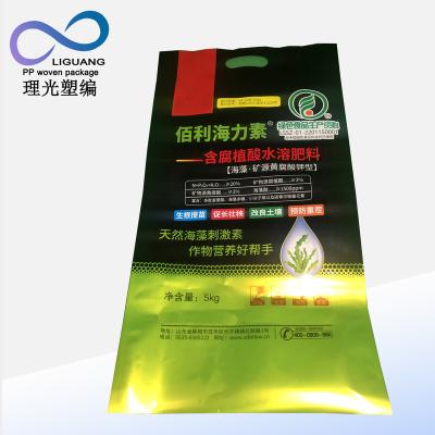 China Moisture Proof Bag Manufacturer 25kg Recycled Fertilizer Woven Bag for sale