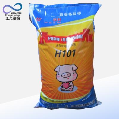 China Moisture Proof Professional Supply Animal Feed Bags 20kg 50kg Empty Feed Sack PP Woven Bags For Sale for sale