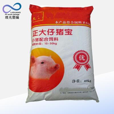 China China Manufacturer Custom Moisture Proof Animal Feed Bags 50kg Pig Feed Plastic Woven Feed Bag for sale