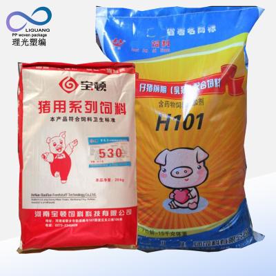 China Wholesale 50lb Poultry Feed Moisture Proof PP Woven Bags For Sale for sale