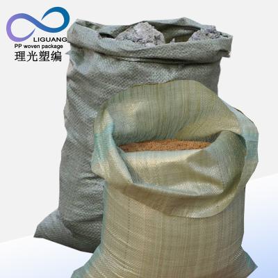 China China Moisture Proof Plastic Waste Woven Bag Manufacturer for sale