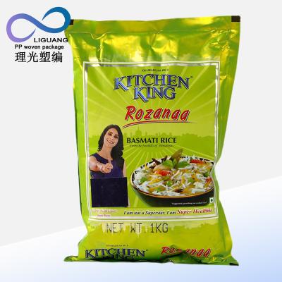 China Agriculture 100kg Moisture Proof Sack Corn Grain Soybean Plastic PP Woven Sack for sale