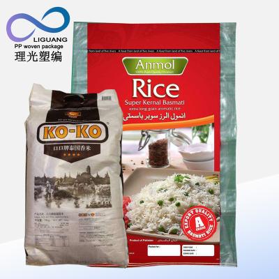 China 5kg 10kg 25kg pp jasmine rice sack moisture proof bopp woven bag for rice flour, corn wheat mill for sale