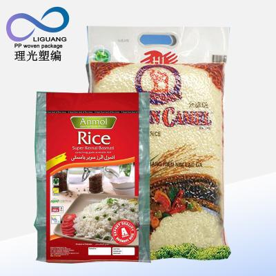 China Agriculture Grain Plastic Wheat 50kg PP Woven Bags Package Moisture Proof For Flour for sale