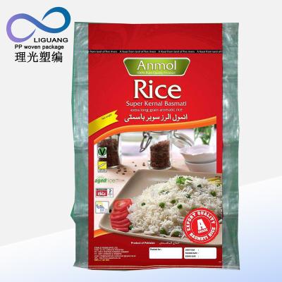 China Factory Wholesale Laminated PP Woven Rice Bag Moisture Proof 20 Kg for sale