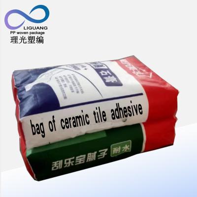 China Moisture Proof Empty Bag 50 Kg 100kg Polypropylene PP Woven Cement Plastic Packaging Bag for sale