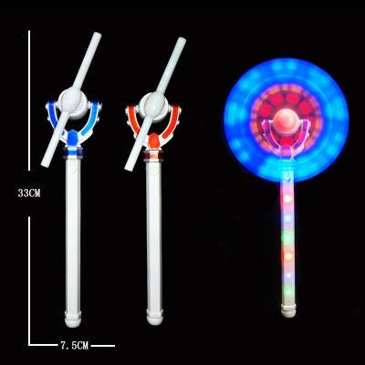 China Gift Plastic Flashing Windmill Toy 11 LEDs 4*AAA Battery Include For Child Toy for sale