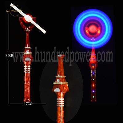 China Gift Plastic Eiffel Flashing Windmill Toy 15 LEDs Music Led Windmill for sale