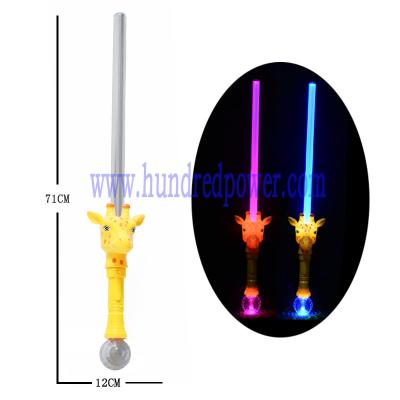 China 7 Function Flashing Sword Toy Retractable Toy Sword With Ball Cute Design for sale