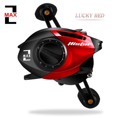 China Power Drag 6.3:1 Power Drag BBS 8KG Circuit 5+1 HISTAR Dual Gear Ratio MAX Series Red Baitcasting Fishing Reel for sale