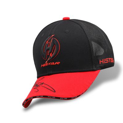 China HISTAR China New Design Breathable Net Anti Bacterial Wholesale Adjustable Head Perimeter Anti UV Red Fishing Hat for sale