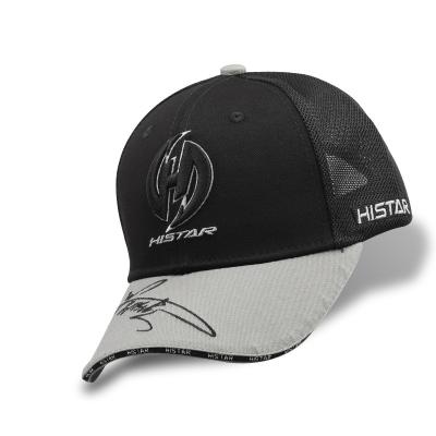 China HISTAR China Anti Perimeter Anti Bacterial Hat Wholesale Anti UV Adjustable Head Net Breathable Net Design Gray Fishing Hat for sale