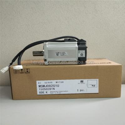 China CNC Machine Panasonic 750W AC Servo Motor Driver MSMJ082G1U+MCDKT3520E for sale