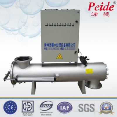 China Water Disinfection Lamp UV Ultraviolet Germicidal Water Purification for sale