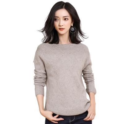 China High Quality Breathable Cashmere Sweater Foe Women Support OEM Service For Autumn Cashmere Sweater for sale