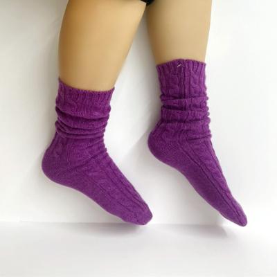 China 2022 New Arrival High Quality Solid Fashion Cashmere Anti-skid Socks For Women for sale