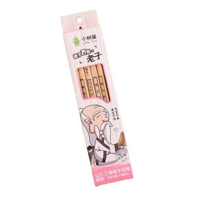 China office & School Pencil New Design Wholesale Price Hot Selling Kids Pencil With Logo School Pencil for sale