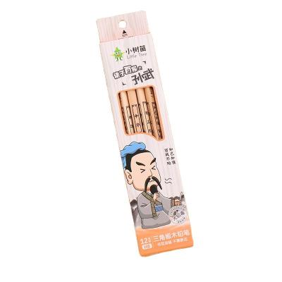 China office & High Quality Artist Set Manufacturer Art Pencil School Pencil 2022 Innovative Products Safety Kit for sale