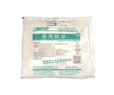 China Gauze Balls Medical Good Quality Sterile Surgical Cotton Wadding Pure White 100% Cotton for sale