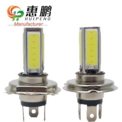 China High Brightness 20W Auto Car Fog Lamp 4 Sides COB H4 LED Q5 for sale