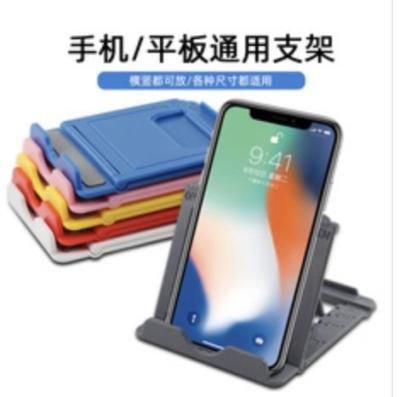 China phone for xiaomi phone holder for iphone universal cell desktop holder for mobile phone holder Tablet stand table soporte movil car for sale