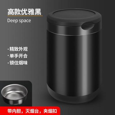 China Car aluminum alloy and flame retardant portable vehicle ashtray is suitable for all cars for sale