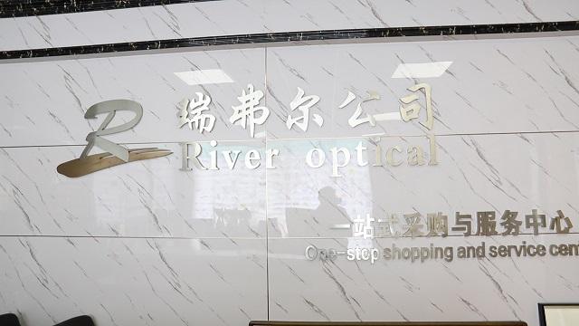 Verified China supplier - Danyang River Optical Co., Ltd.