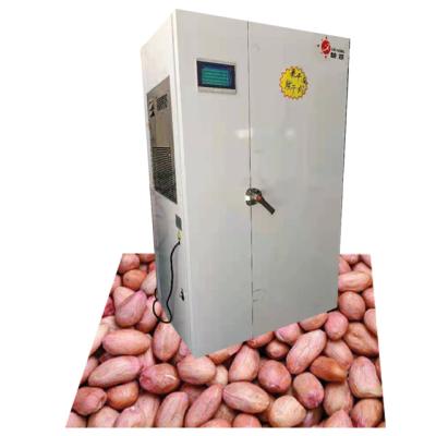 China Energy Saving and Environmental Protection Food Air Dryer Peanut Drying Machine Professional Vegetable Pea Dehydrator for sale