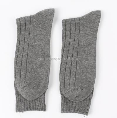 China 2017 Double Needle Breathable Recycling Bamboo Machine Dress Socks for sale