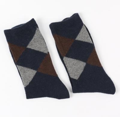 China Custom business man woolen dress antibacterial colorfull socks for sale