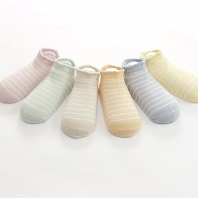 China Antibacterial High Quality Kids Socks Stripe Summer Spring Cuff Baby Loose Socks for sale