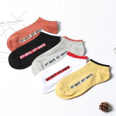 China Antibacterial Ladies Sport Low Socks Design Comfortable Socks Anti Bacterial Cut Out for sale