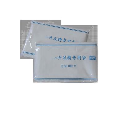 China Pig semen collection pig artificial insemination instrument semen collection bag for sale