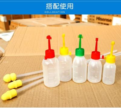 China 2021 Disposable Veterinarians Artificial Insemination Bottle Insemination Catheter Cheap Sperm Price for sale