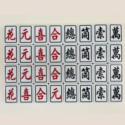 China Southeast Asia Vietnam Mahjong Melamine Melamine Mahjong Tilescustomized Mahjong logo for sale