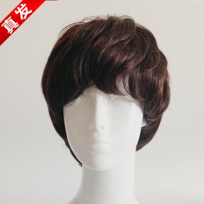 China Deep Wave Korean Style Euroand American Young Men's Wig Fashion Short Full Head Set Chemical Fiber Oblique Bangs Good Hair for sale