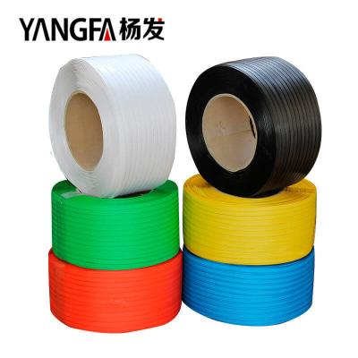 China Packing Machine Factory Wholesale PET Packing Belt , PP Packing Strap for sale