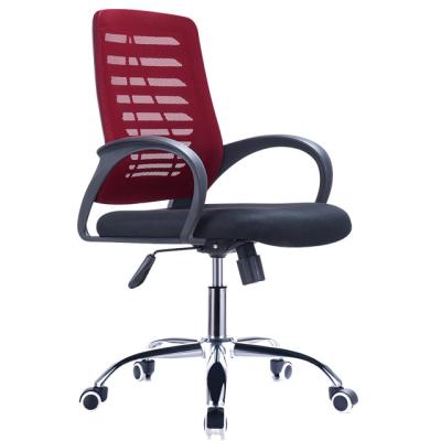 China Adjustable (height) High quality Comfort Seating Luxury modern mesh executive staff office chair for sale