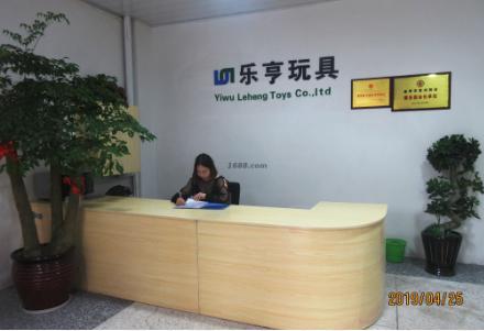 Verified China supplier - Yiwu Leheng Toys Co., Ltd.