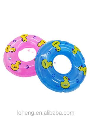 China Bath Playing Hot Summer Plastic Mini Bath Ring Water Game Baby Bath Toy for sale