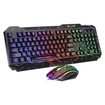 China Gaming Keyboard RGB Wired Backlit Keyboard With Silent Gaming Mouse Set Keyboard Mouse Gamer Kit For PS5 Computer Gaming PC Laptop for sale