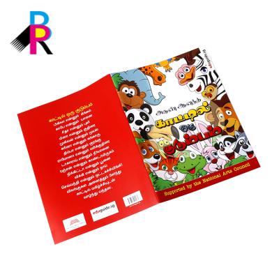 China paper & Cardboard Manufacturer Good Sales Customized Back Logo Paper Brochure Printing Softcover for sale