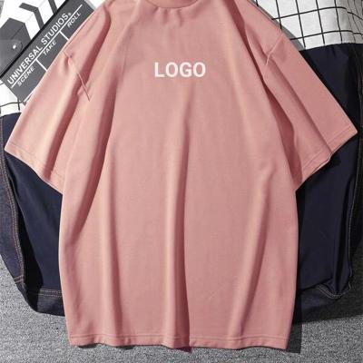 China Breathable Wholesale Custom Men's Logo Printing Factory Apricot Stand Collar T-shirt Half Sleeve Loose Plain Men Stitch for sale