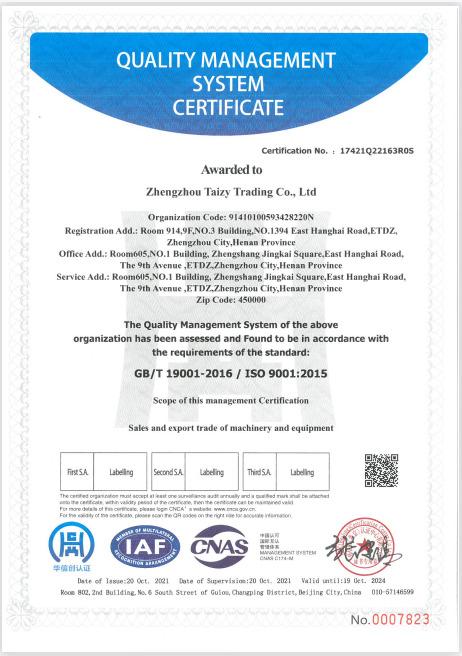 ISO9001 - Zhengzhou Taizy Trading Co., Ltd.