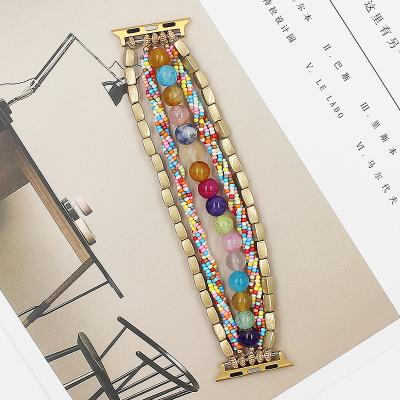 China Wholesale Price Seed Bead Easy String Of Glass Beads Zinc Alloy Watchband For Samsung for sale